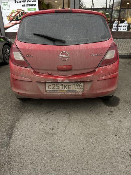 Opel Corsa 2007, фото 11