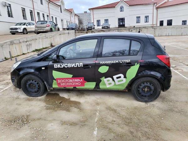 Opel Corsa 2011, фото 3