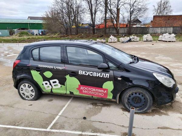 Opel Corsa 2011, фото 8