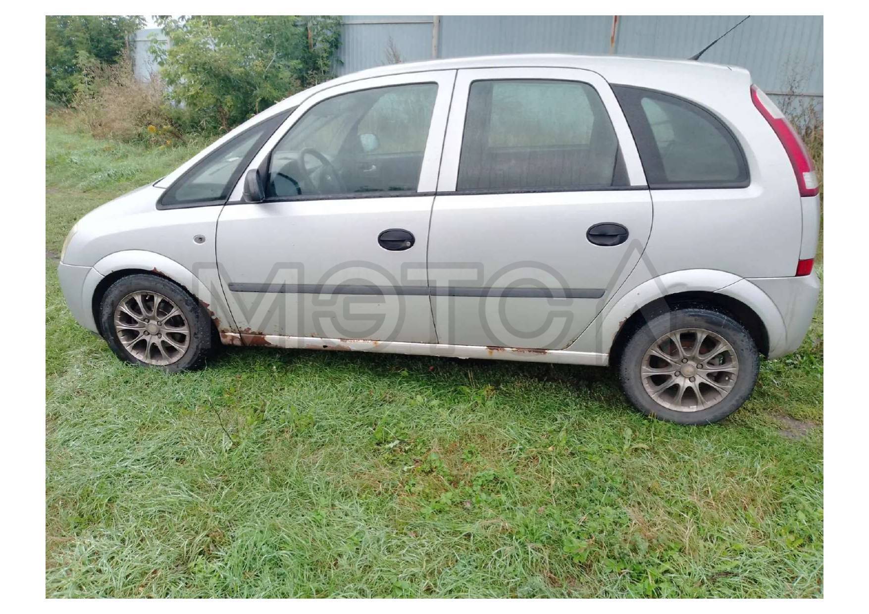 Opel Meriva