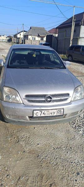 Opel Vectra 2003, фото 5