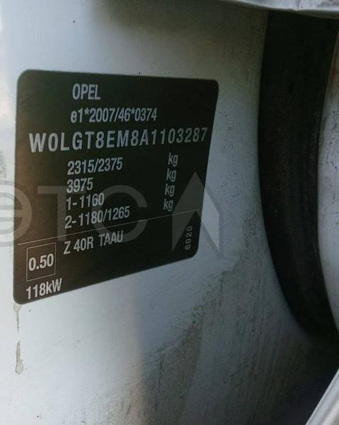 Opel Insignia 2010, фото 15