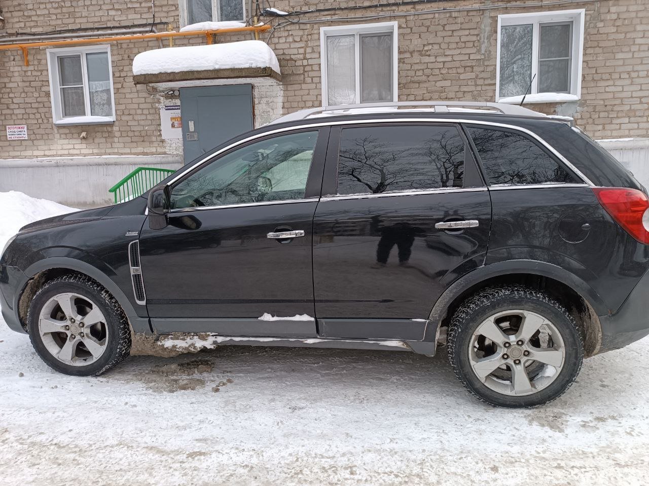 Opel Antara