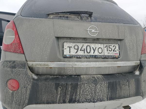 Opel Antara 2007, фото 18