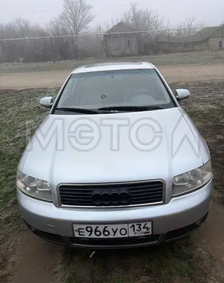 Audi A4 2001 с торгов по банкротству, фото 1