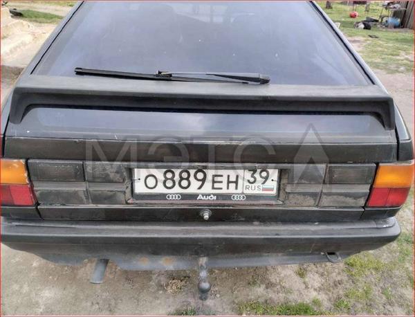 Audi 100 1990, фото 10