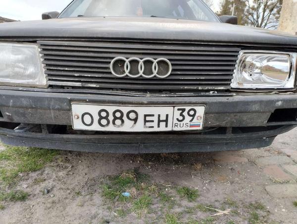 Audi 100 1990, фото 53