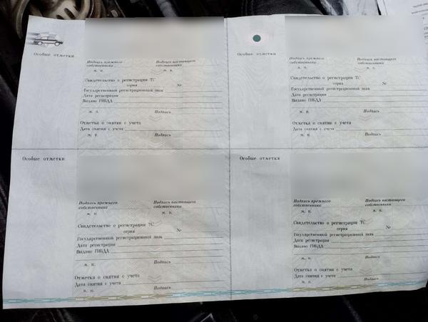 Audi 100 1990, фото 164
