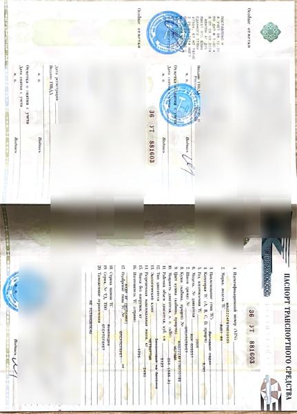 Audi A6 2006, фото 10