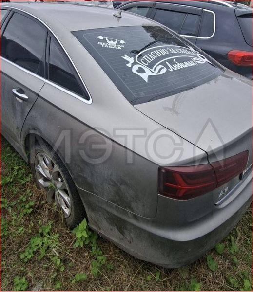 Audi A6 2016, фото 5