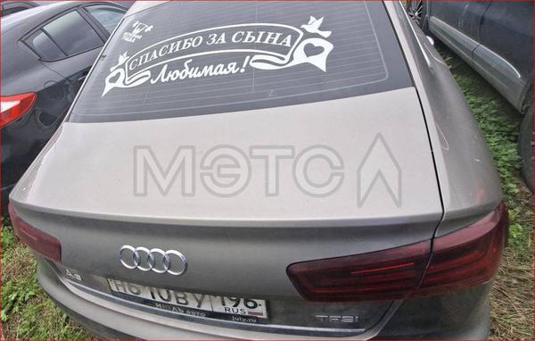 Audi A6 2016, фото 10