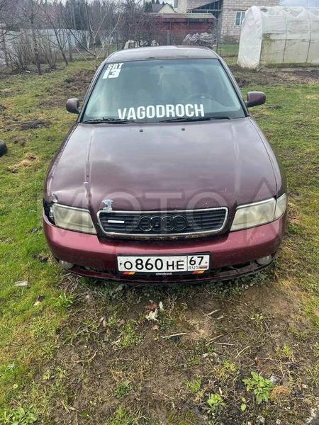 Audi A4 1997, фото 2