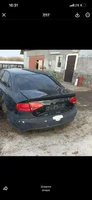 Audi A4 2011 с торгов по банкротству, фото 1