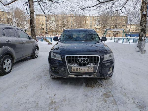Audi Q5 2012, фото 3