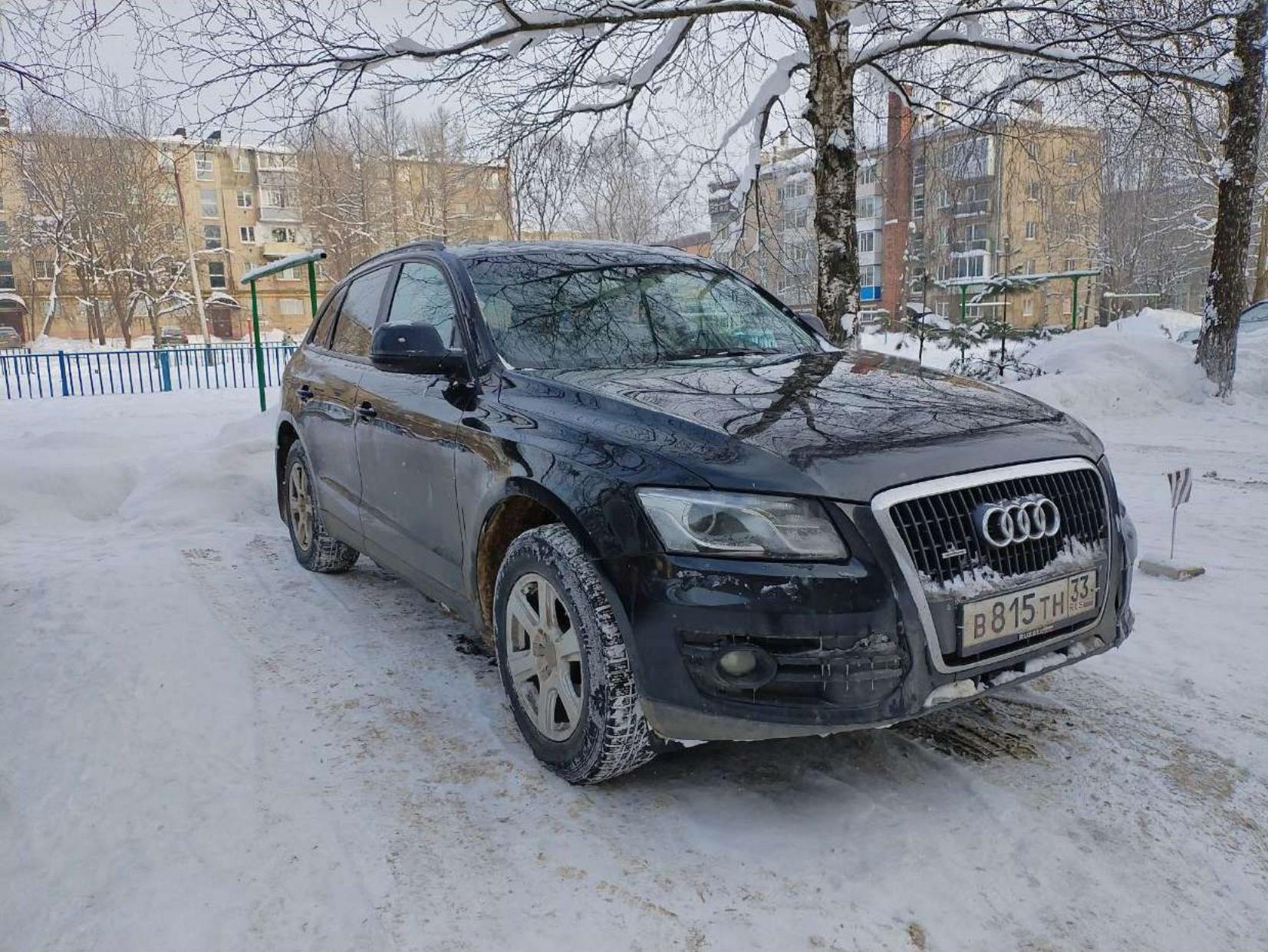 Audi Q5