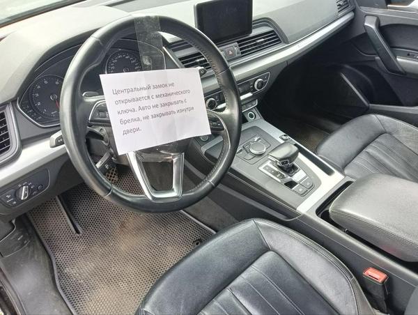Audi Q5 2019, фото 7