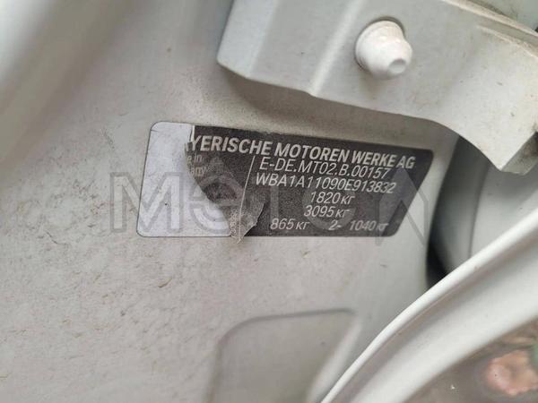 BMW 116I 2012, фото 7