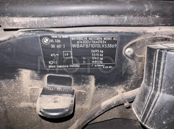 BMW X5 2005, фото 9