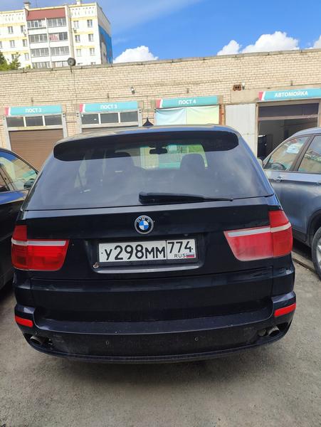 BMW
