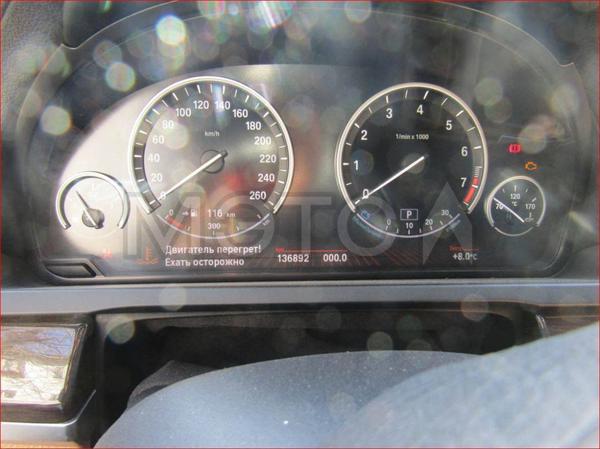 BMW 750LI 2008, фото 8