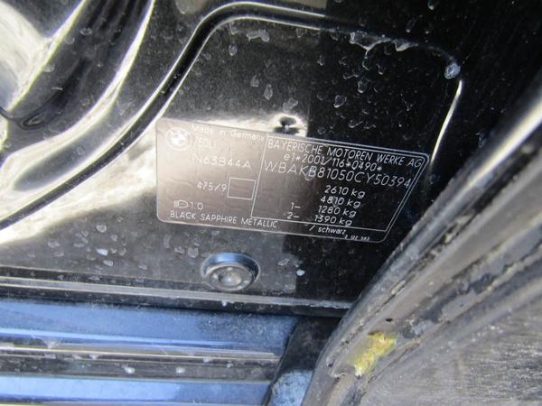 BMW 750LI 2008, фото 49