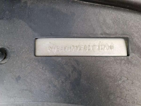 BMW 730D 2008, фото 4