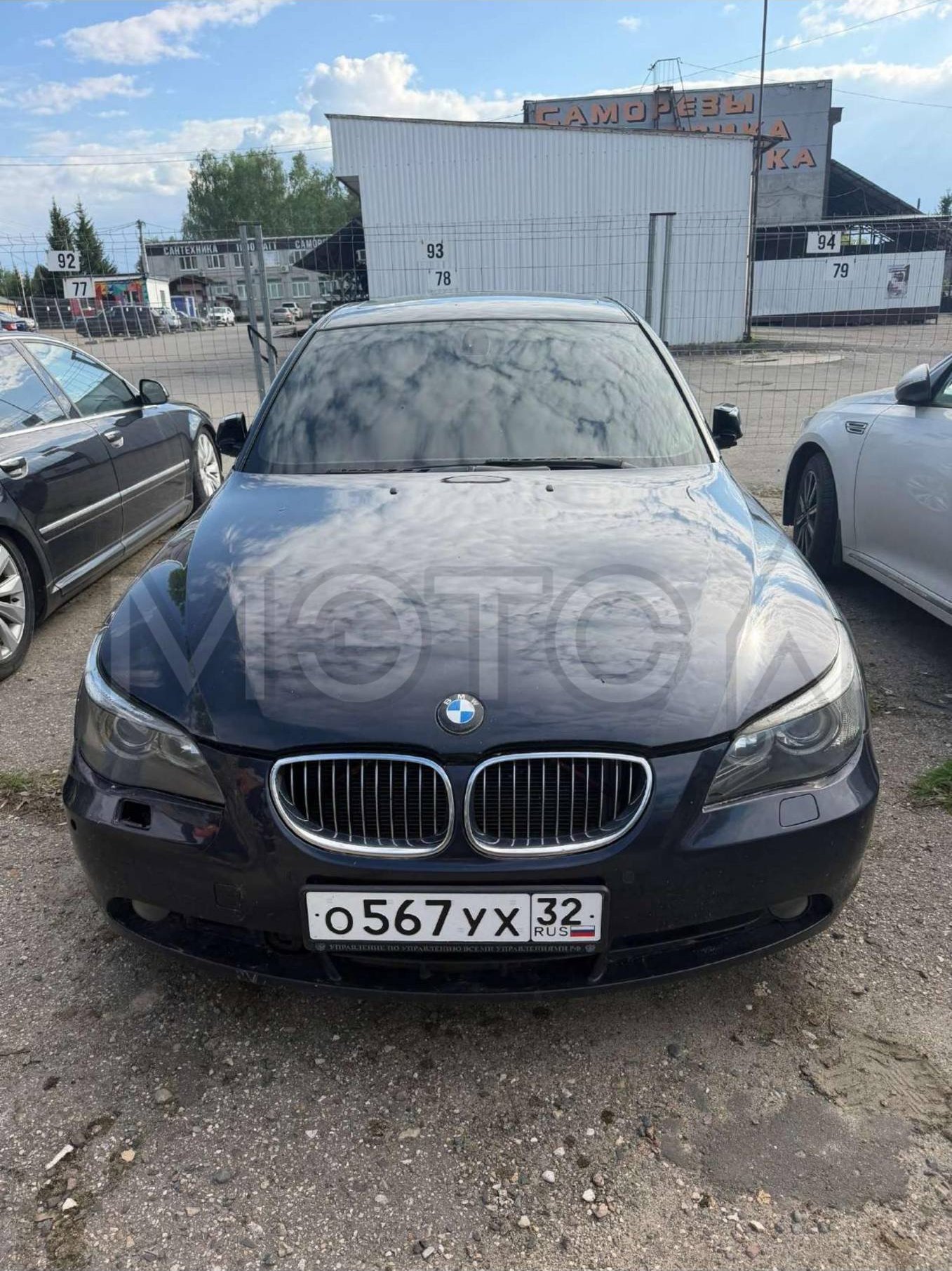 BMW 530I