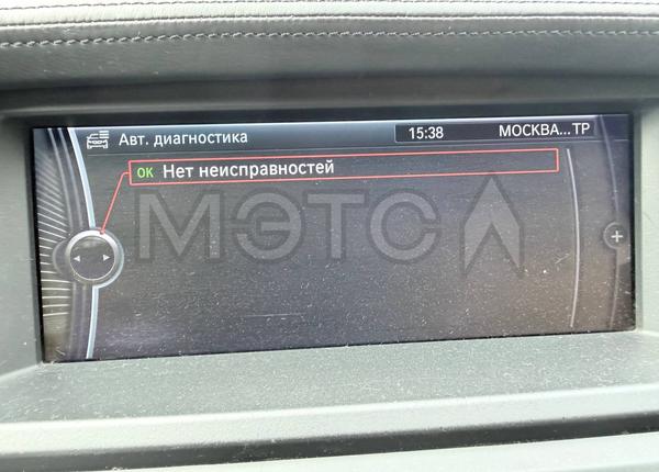 BMW X6 M 2009, фото 25