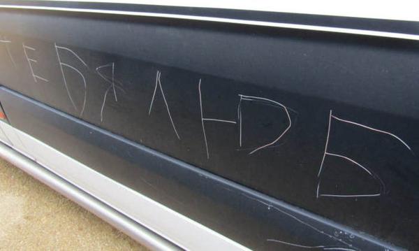 Mercedes-Benz Не указана 2011, фото 69