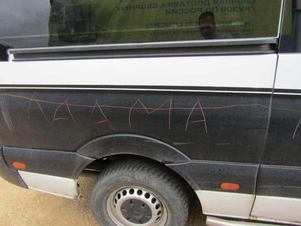 Mercedes-Benz Не указана 2011, фото 40