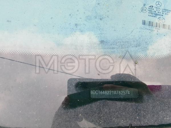 Mercedes-Benz GL350 2011, фото 14
