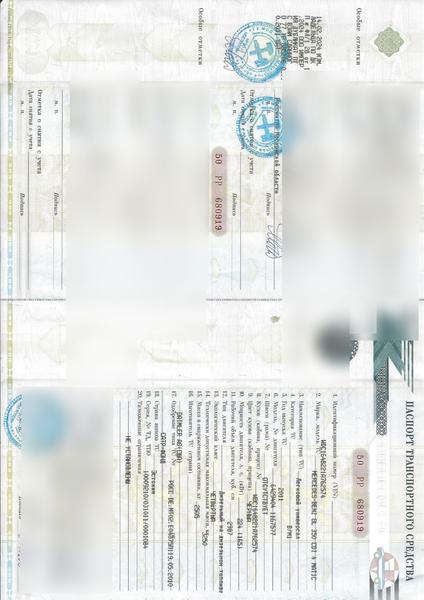 Mercedes-Benz GL350 2011, фото 16