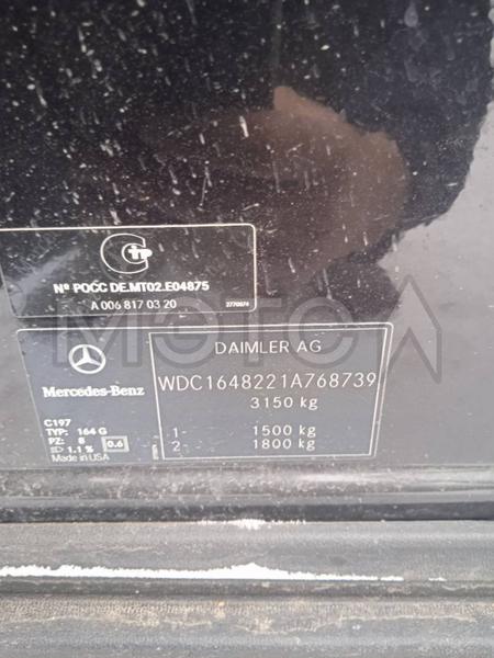 Mercedes-Benz Не указана 2011, фото 15