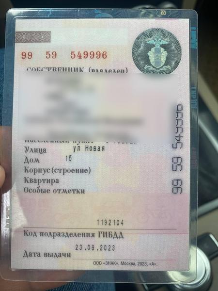 Mercedes-Benz Не указана 2009, фото 2