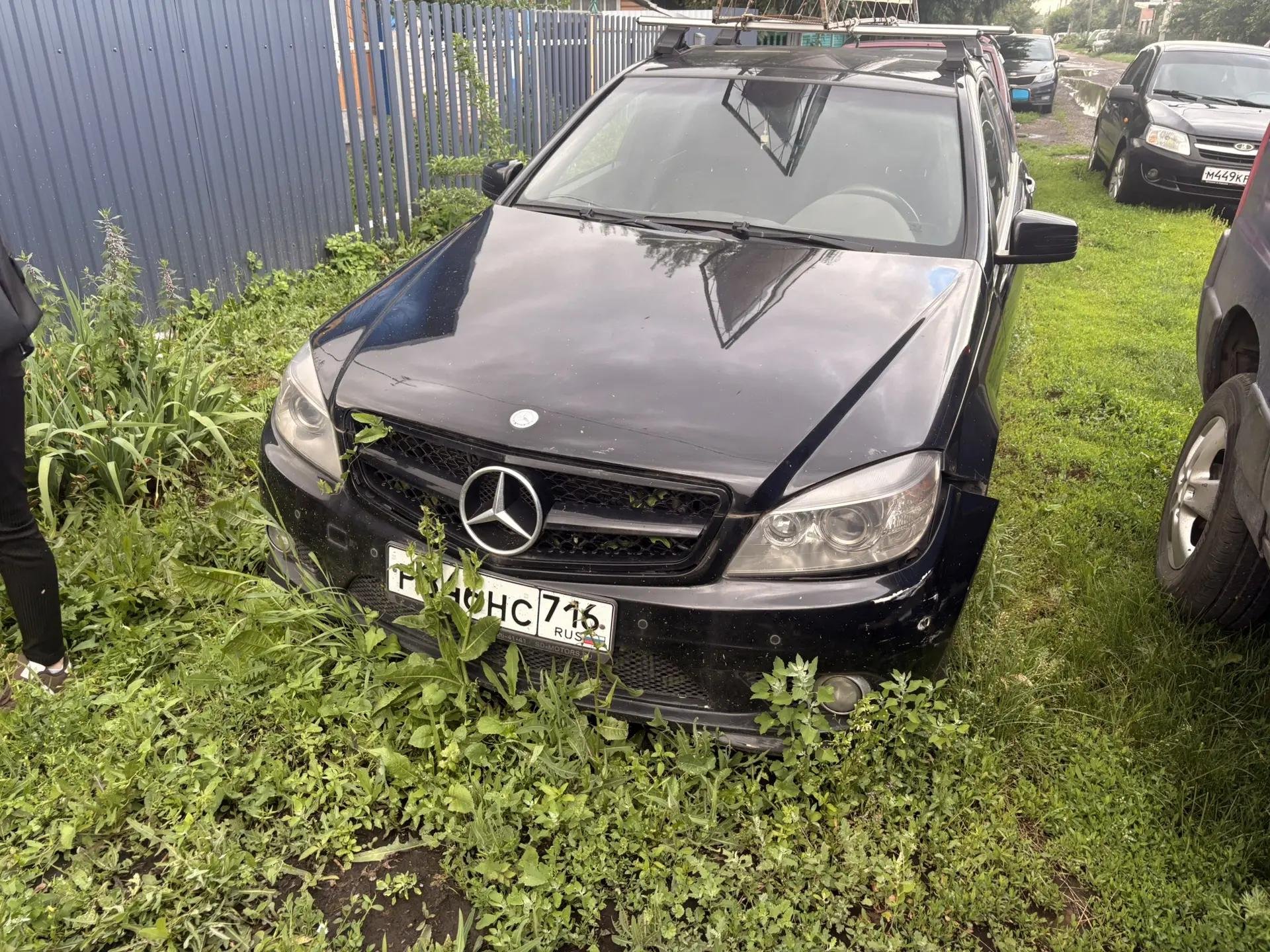 Mercedes-Benz C250