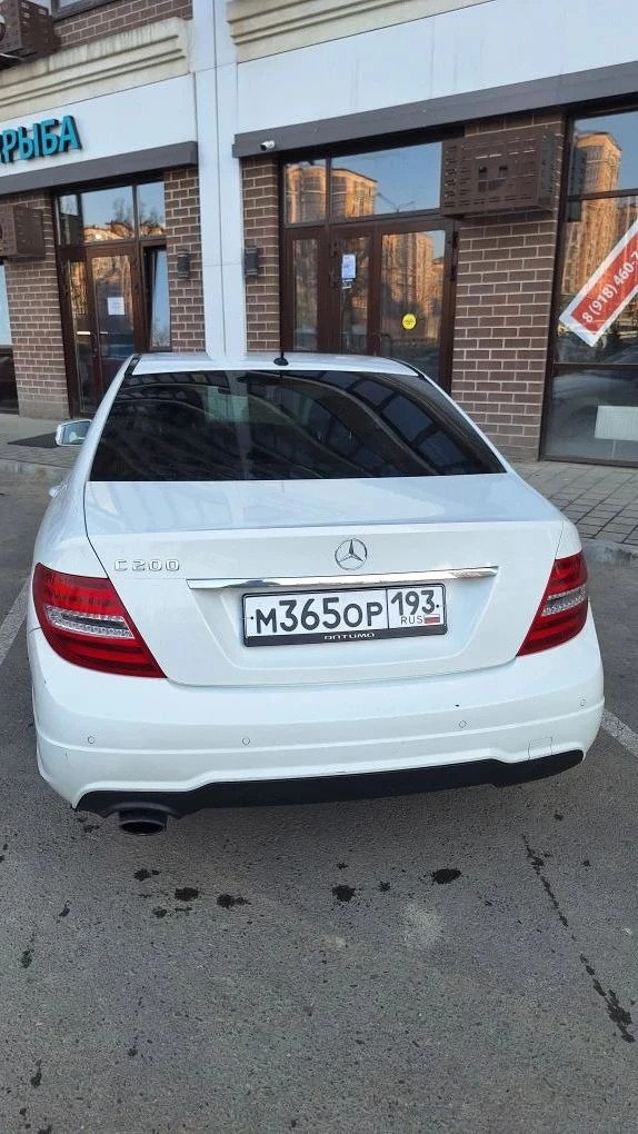 Mercedes-Benz C200