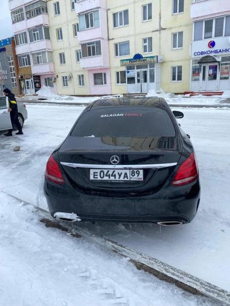 Mercedes-Benz C-Класс 2015, фото 8