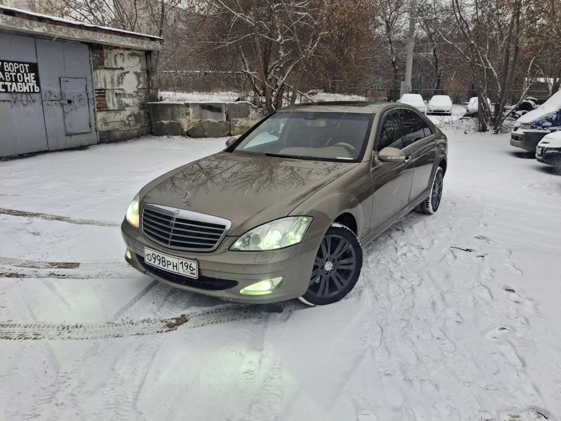 Mercedes-Benz S-Класс