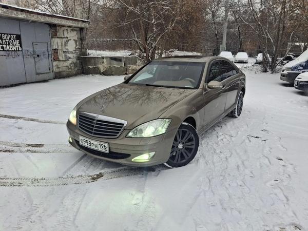 Фон