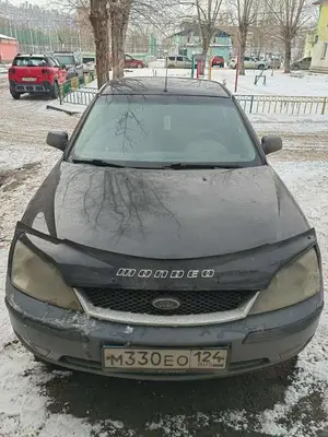 Ford Mondeo 2004 с торгов по банкротству, фото 1