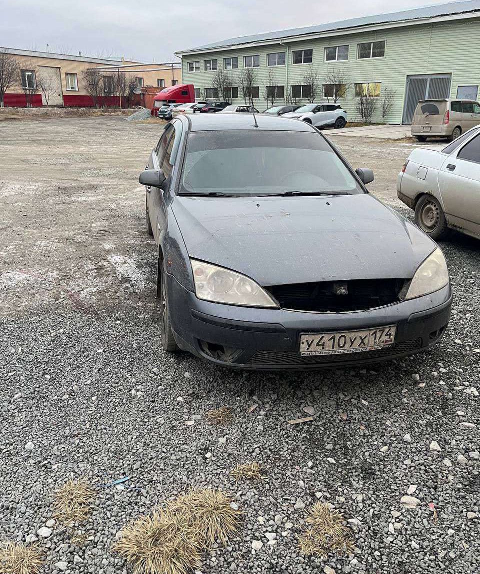 Ford Mondeo