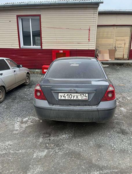 Ford Mondeo 2004, фото 2