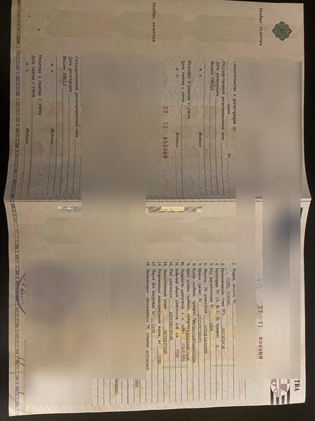 Ford Focus 2006, фото 12