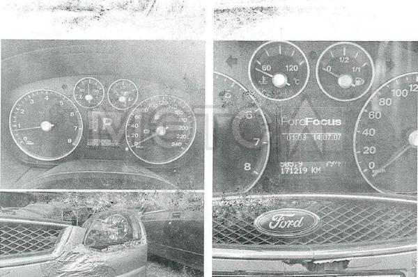 Ford Focus 2007, фото 4