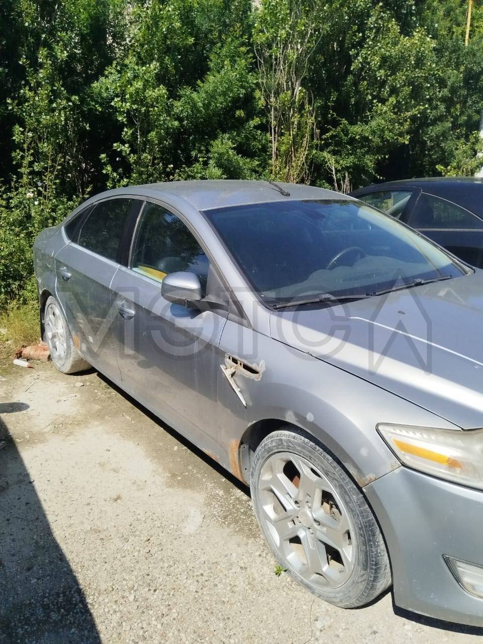 Ford Mondeo