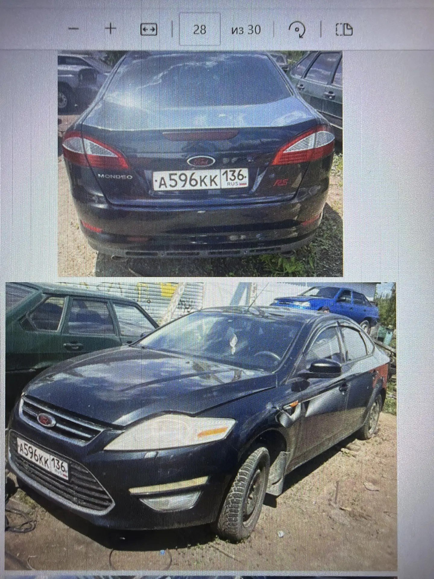 Ford Mondeo