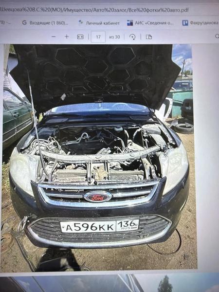 Ford Mondeo 2008, фото 2