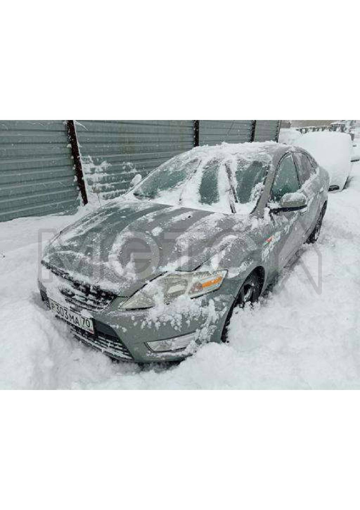 Ford Mondeo