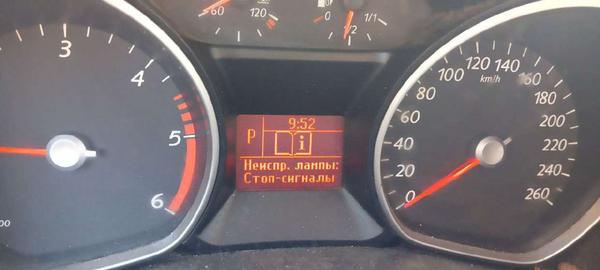 Ford Mondeo 2008, фото 23
