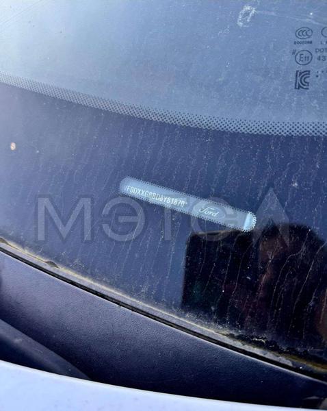 Ford Mondeo 2008, фото 14